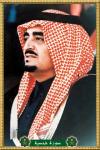 سعود الشهراني